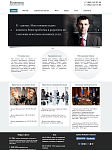 Сайт адвоката Александра Боженко